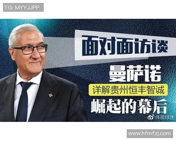 扫一扫二维码了解足球球星的精彩瞬间和独家故事